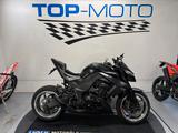 Kawasaki Z 1000 ABS Tüv bis 09.2027 Sportauspuff - KAWASAKI S2