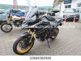 VOGE DS625X Rally Adventure - VOGE R625