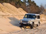 Mercedes-Benz G 270 KURZ! - Mercedes-Benz G 270 mit Diesel-Antrieb: Geländewagen, Automatik