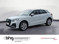 Audi Q2 - Vorschau Bild 1