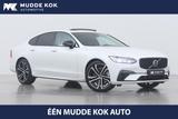 Volvo S90 T8 AWD Ultimate Dark | luftfederung Achter | - Volvo S90: Ultimate Dark