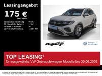 Volkswagen T-Cross - Vorschau Bild 1