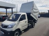Piaggio Porter NP6 SR Kipper Autogas+Benzin Klima+Plane - Offers matching your search criteria