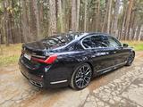 BMW 750i xDrive Edition Exclusive Edition Exclusive  - BMW 750: 750i Xdrive