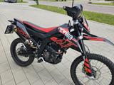 Aprilia RX 125 E5 Modell 2024  - Angebote
