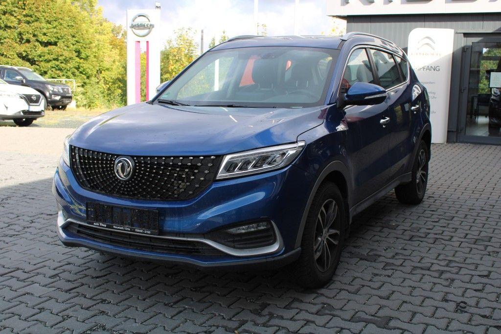 DFSK Fengon 580 Achtumg Motorschaden