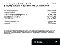 BMW i5 - Vorschau Bild 2