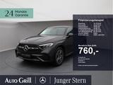 Mercedes-Benz GLC 300 4M Coupé AMG Pano AHK Distronic oD 360 - gebrauchte Mercedes-Benz GLC 300 aus dem Jahr 2023