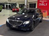 Mercedes-Benz E 300 de T  NAVI-LED-KAMERA-CARPLAY-PLUG/IN-SHZ- - Hybrid (Diesel/Elektro): Blau