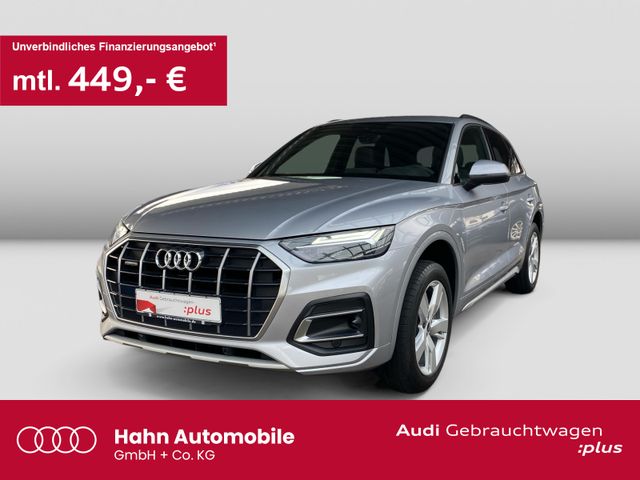 Audi Q5 Advanced 40TDI qua S-Trc Virtua AHK CAM