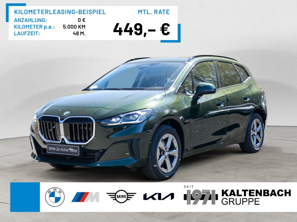 BMW 218i Active Tourer PANO LED AHK NAVI KAMERA SHZ