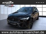 Volvo XC 60 Plus Black Edition Recharge Plug-In Hybrid - Volvo XC60: Recharge Plus Black Edition