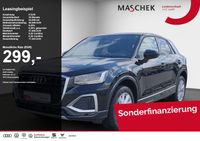 Audi Q2 - Vorschau Bild 1