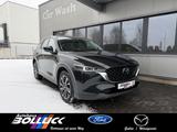 Mazda CX-5  2.5L e-SKYACT 194ps 6AT EXCLUSIVE-LINE AHK - Mazda aus 2024