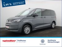 Volkswagen T7 Multivan - Vorschau Bild 1