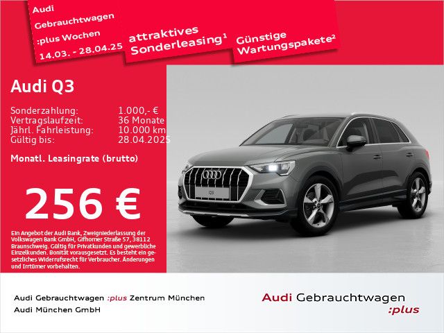 Audi Q3 35 TFSI S tronic advanced ACC/AHK/Virtual+