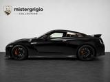 Nissan GT-R Track Edition - Nissan GT-R: Track Edition