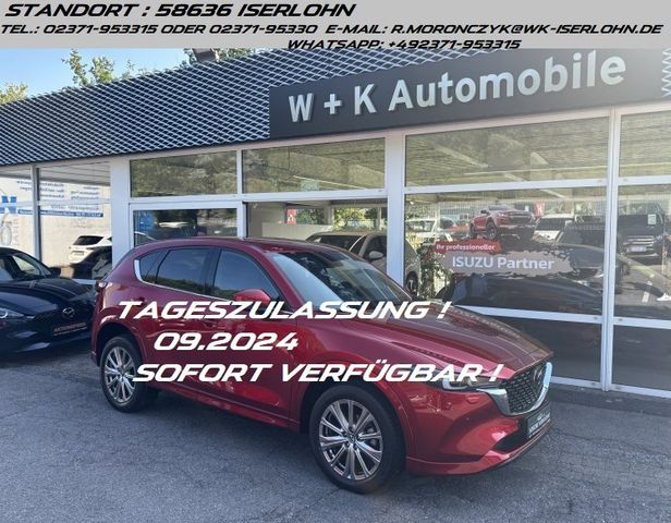 Mazda CX-5 2.5L e-SKYACTIV G 194ps 6AT AWD TAKUMI