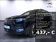 OPEL Grandland 1.6 Plug-in-Hybrid 195 Ultimate HUD AD