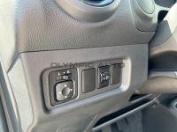 Mitsubishi Space Star 1.2 MIVEC Basis  LICHT- & REGENSENSOR - Image