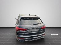 Audi Q3 - Vorschau Bild 7