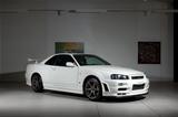 Nissan Skyline GT-R V-spec II Nür - Nissan Oldtimer mit Benzin-Antrieb: Coupe