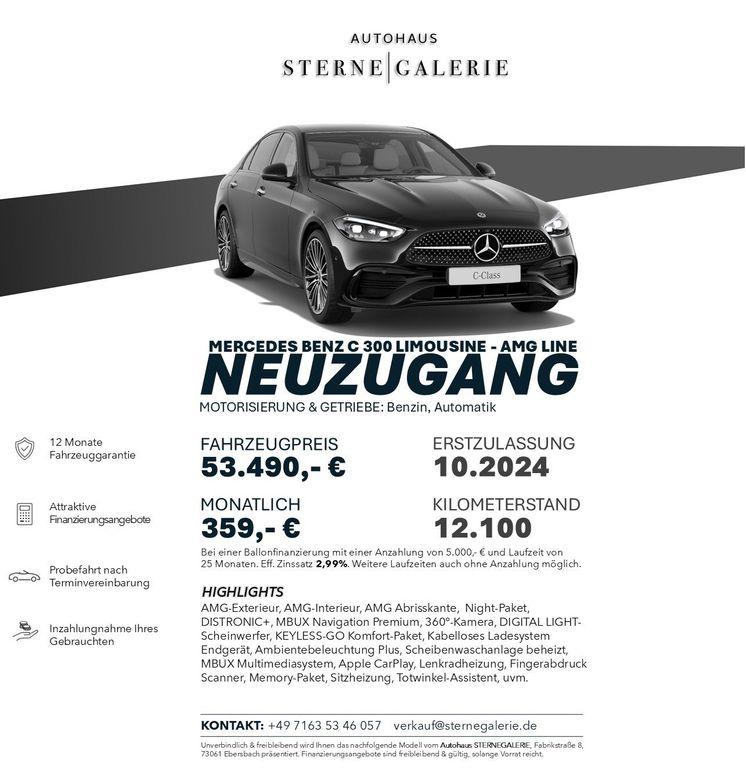 Mercedes-Benz C 300