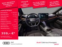 Cupra Tavascan - Vorschau Bild 2