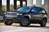 Jeep Grand Cherokee 5.7l V8 HEMI Automatik TRAILHAWK - Jeep Grand Cherokee: Trailhawk