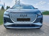 Audi Q4 e-tron 45 quattro - Pano/AHK/Matrix/S-Line - Audi Q4 e-tron von privat