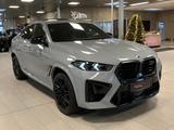 BMW X6 M Competition H&K Soft-Close H&K M Profession - gebrauchte BMW X6 M aus dem Jahr 2024