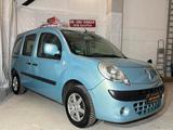 Renault Kangoo Privilege - Renault Kangoo Gebrauchtwagen in Kassel