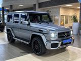 Mercedes-Benz G 63 AMG Exclusive Edition designo-manufaktur - gebrauchte Mercedes-Benz G 63 AMG aus dem Jahr 2018
