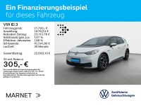 Volkswagen ID.3 - Vorschau Bild 2