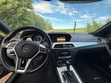 Mercedes-Benz C 220 CDI T AMG LINE - AVANTGARDE - gebrauchte Mercedes-Benz C 220 aus dem Jahr 2012