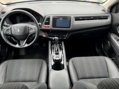 Fahrzeugabbildung HR-V Executive Kamera+Pano+Allwetterr.
