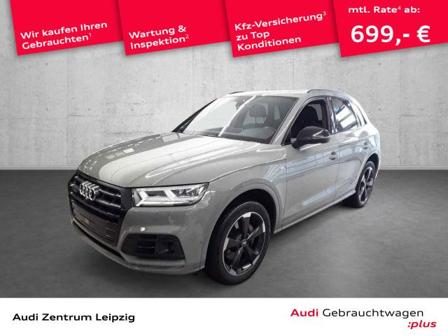 Audi Q5 50 TDI qu. sport *S-line*Matrix*AHK*Pano*Tour