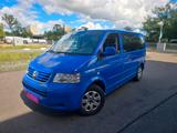 Volkswagen VW T5 2.5TDI 131PS*MULTIVAN*7-SITZE*2SCHI... - Volkswagen LT in Frankfurt (Main)