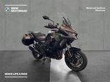 Kawasaki Versys 1100 SE - Angebote