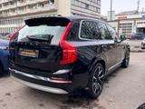 Volvo XC90 Inscription AWD*Lift*ACC*AHK*360°*PANO*7S.* - Volvo XC90 in München