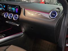 Fahrzeugabbildung Mercedes-Benz GLA 45 S AMG 4M+ (PANO/SZ-LÜFT/PERF-ABGAS/DRIVER