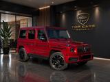 Mercedes-Benz G400 CDI AMG Brabus NewModell 1JahrGarantie - Mercedes-Benz G 400: Cdi