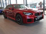 BMW M2 Coupé - BMW M2 Neuwagen
