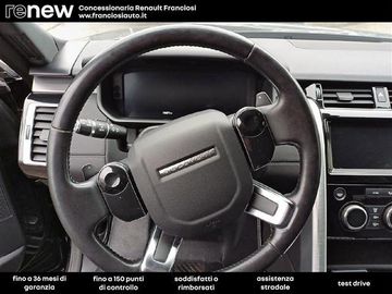 Land-Rover Discovery - 5