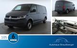 Volkswagen T6.1 ABT e-Kasten Transporter LR LED Klima DAB+ - mit Elektro-Antrieb: Van