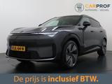 Lynk&Co 08 1.5 More Pano | PHEV | Direct beschikbaar | - Lynk&Co 08 More