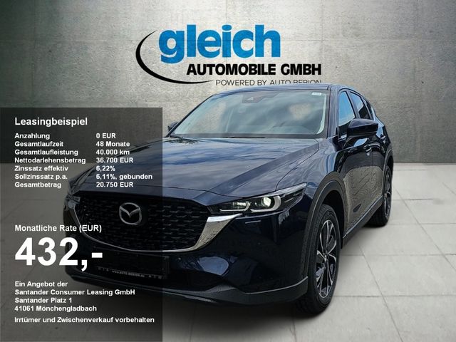 Mazda CX-5 2.5 SKYACTIV-G 194 Advantage Advantage 360