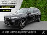 Mercedes-Benz EQB 300 4M Progressive *LED*Cam*TotW*EasyP*ParkA - gebrauchte Mercedes-Benz EQB aus dem Jahr 2023