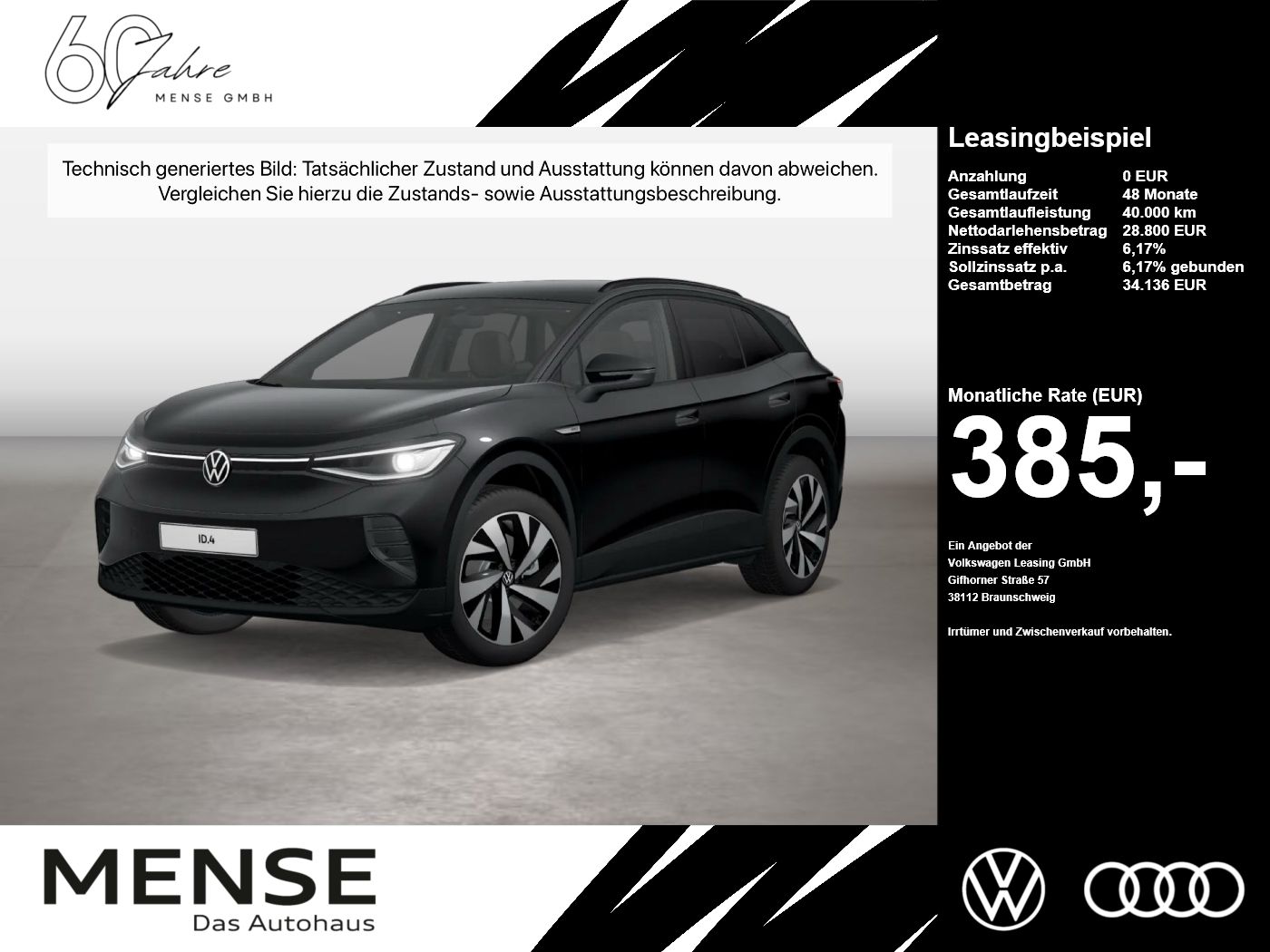 Volkswagen ID.4 - Bild 1