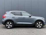 Volvo XC40 T4 Inscription Expr. PHEV CC CAM TOW 18" - Volvo XC40 mit Hybrid-Antrieb